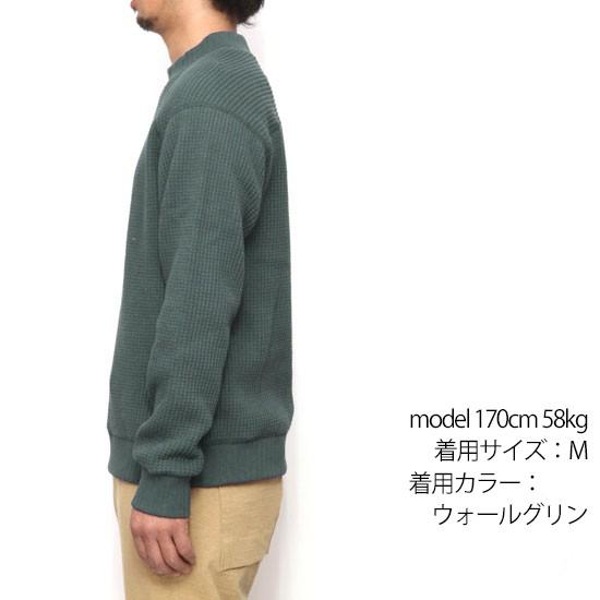 Jackman ジャックマン｜JM7653 Waffle Midneck (スチールシルバー)(ワッフルミッドネック)｜reveshop｜06