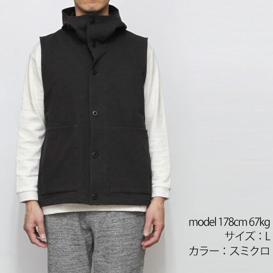 Jackman ジャックマン｜JM8011 Stretch Hooded Vest (セージ)(フード 