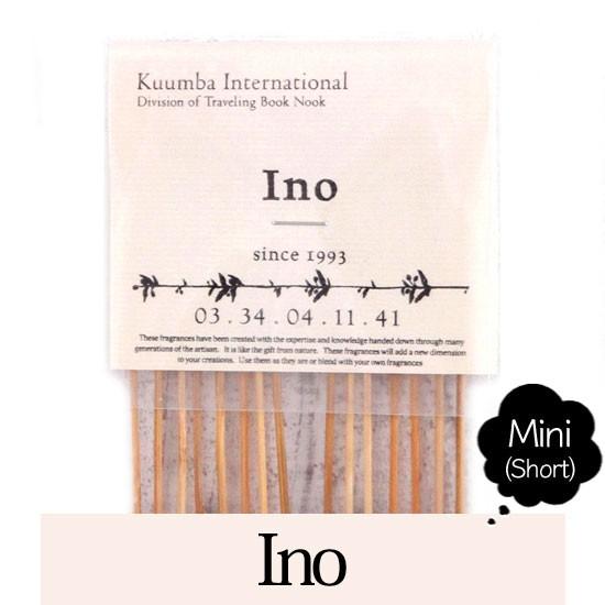 KUUMBA クンバ｜INCENSE mini (Ino)(お香 ミニサイズ) : REVE Yahoo!店