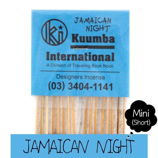 KUUMBA クンバ｜INCENSE mini (JAMAICAN NIGHT)(お香 ミニサイズ