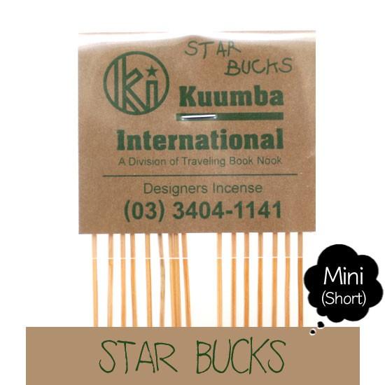 【国内配送】 最旬トレンドパンツ KUUMBA クンバ INCENSE mini STAR BUCKS お香 ミニサイズ