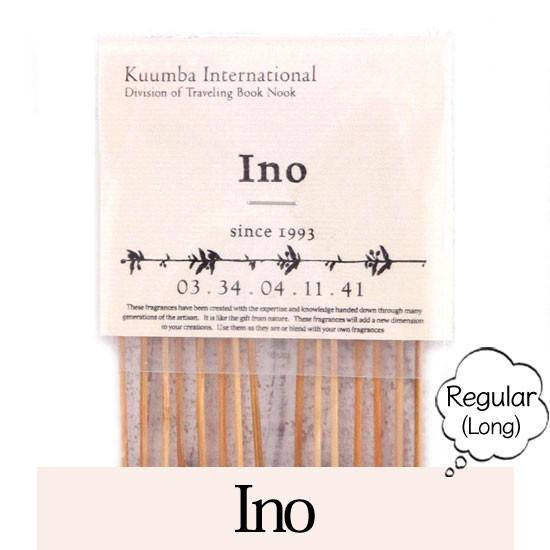 KUUMBA クンバ｜INCENSE regular (Ino)(お香 レギュラーサイズ) : REVE