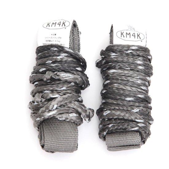 テーブル・チェア・ハンモック KM4K UL HAMMOCK(ALL COMPLETE SET) KM4K UL HAMMOCK(ALL COMPLETE SET)