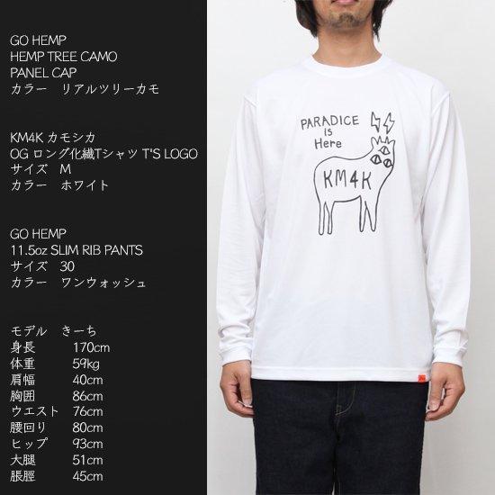KM4K カモシカ|OG ロング化繊Tシャツ T'S LOGO (ブラック)(ロゴ) (ロングTシャツ 吸水速乾)|reveshop|05