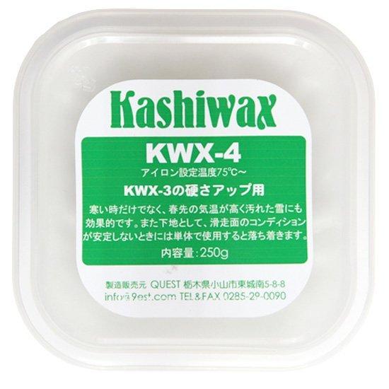 KWX-4 250g（ベースワックス）