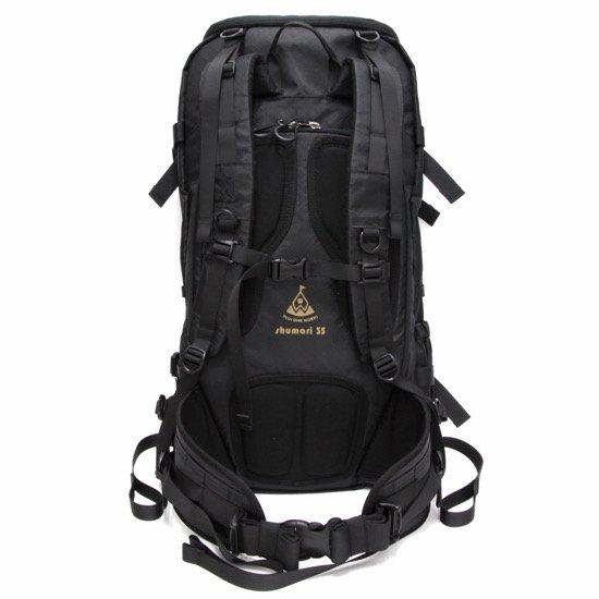 プラスワンワークス シュマリ35 Shumari 35
