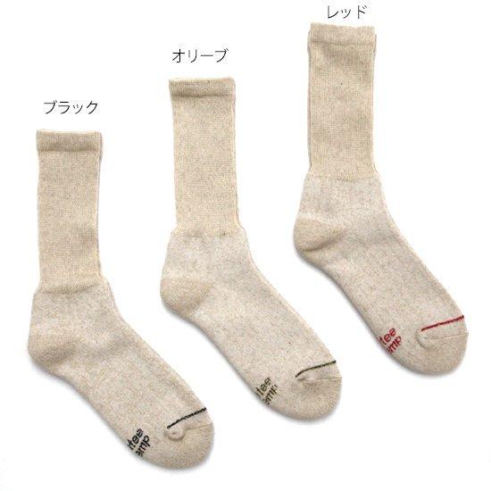 Phatee ファッティー｜HEMP SOCKS (やさしい履き心地のヘンプソックス)｜reveshop｜03