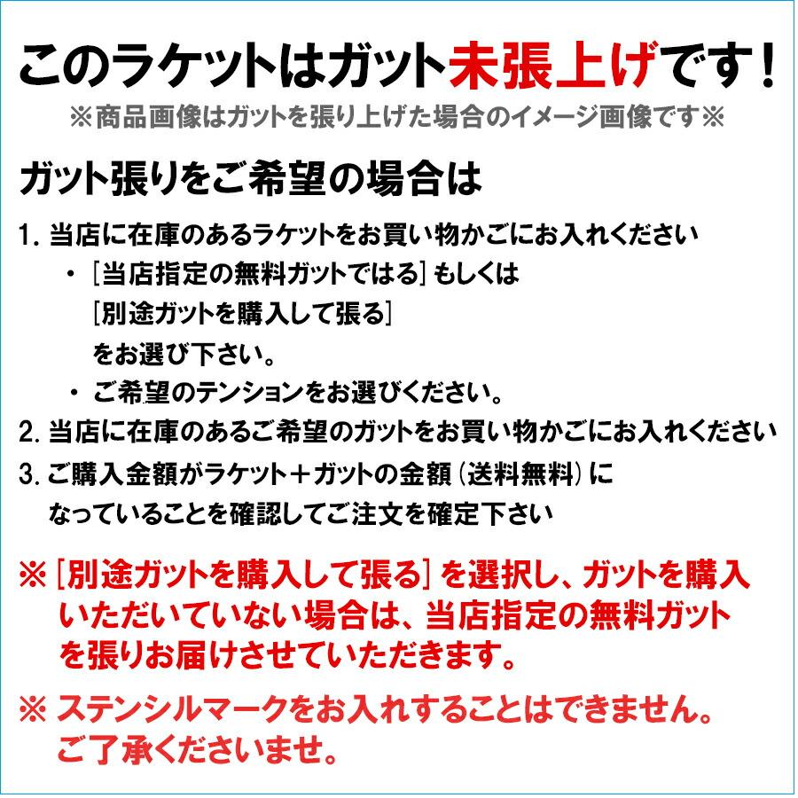 [国内正規品] Wilson(ウィルソン) ULTRA TOUR 98J V5.0 (ウルトラ ツアー 98J V5.0 ) 290g 27.25inch  WR189811 硬式テニスラケット 2025年モデルr | Wilson | 06
