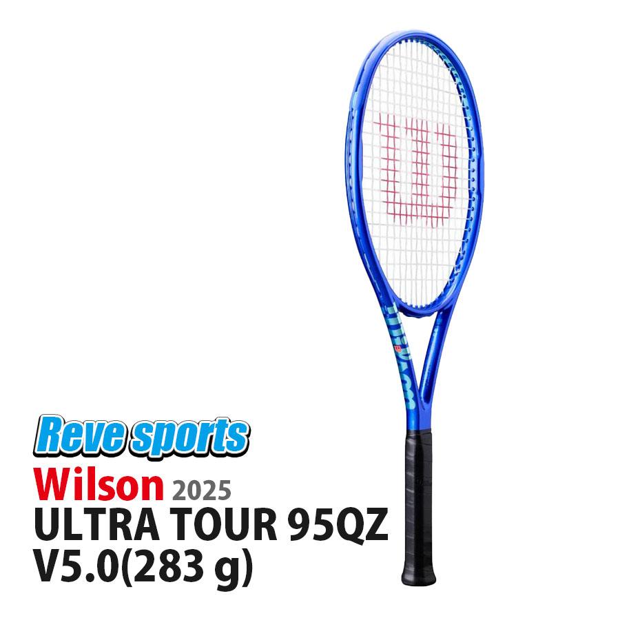 国内正規品] Wilson(ウィルソン) ULTRA TOUR 95 QZ V5.0 (ウルトラ