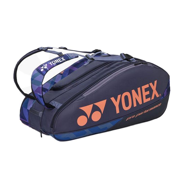 YONEX（ヨネックス） [2025年新色♪] ラケットバッグ9 BAG2402N
