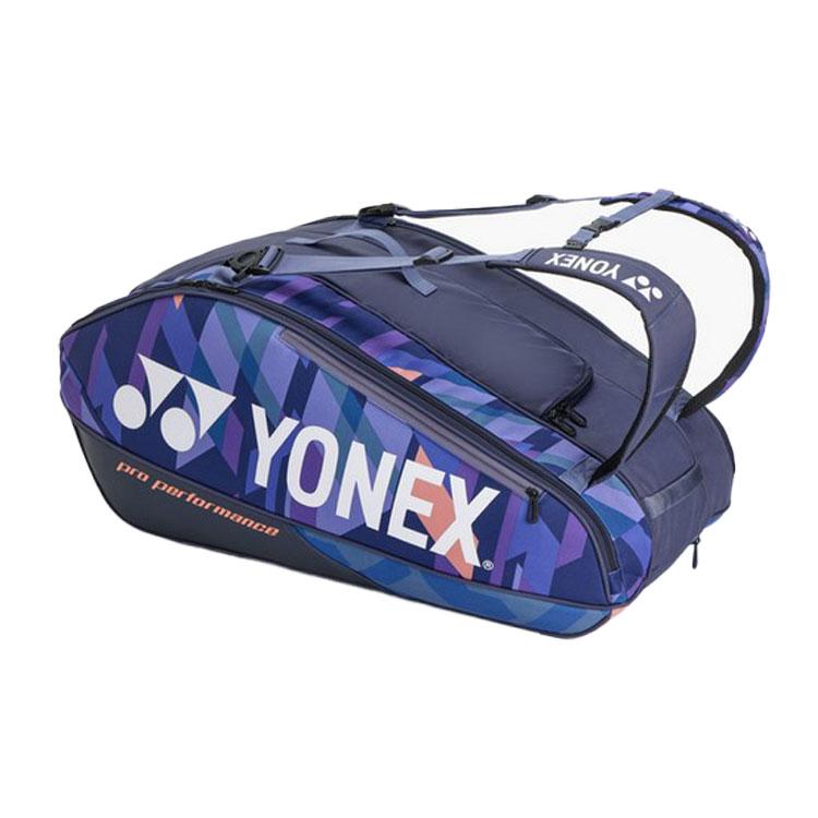 YONEX（ヨネックス） [2025年新色♪] ラケットバッグ9 BAG2402N