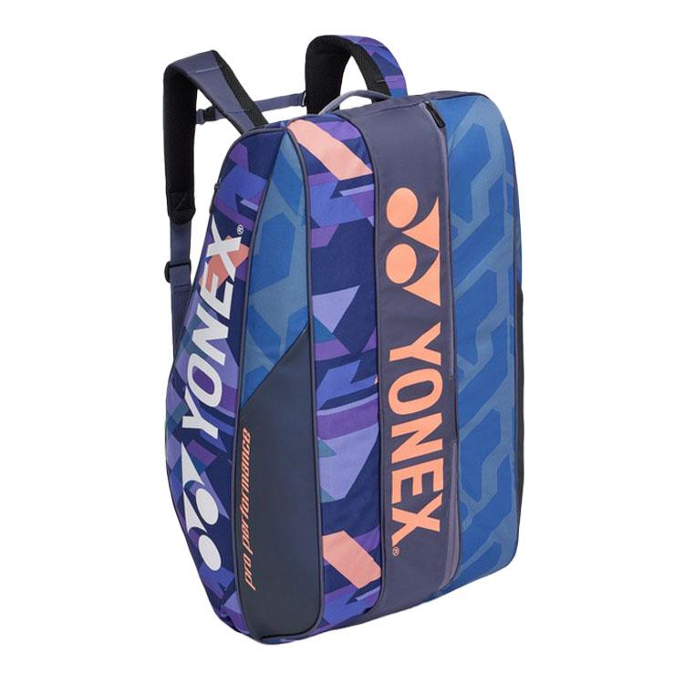 YONEX（ヨネックス） [2025年新色♪] ラケットバッグ9 BAG2402N