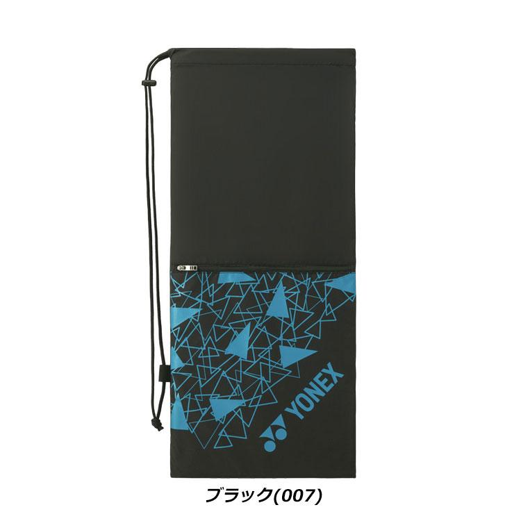 YONEX 軟式テニスラケットとケース YONEX（ヨネックス） ラケットケース BAG2591 2025年モデル 硬式テニス