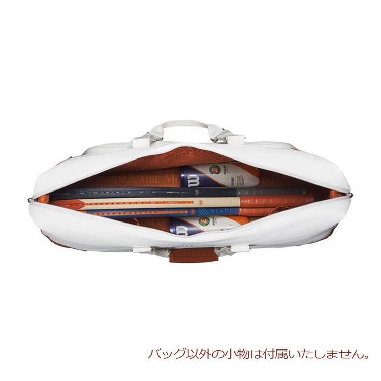 Wilson(ウィルソン) ROLAND GARROS 2024 ローランギャロス Wilson(ウィルソン) ROLAND GARROS 2024 ローランギャロス