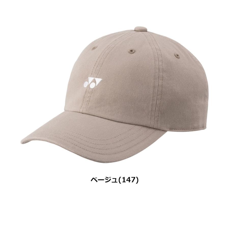 エアリアルシルク ホワイト YONEX（ヨネックス） ユニキャップ 40128 ユニセックス 帽子 r