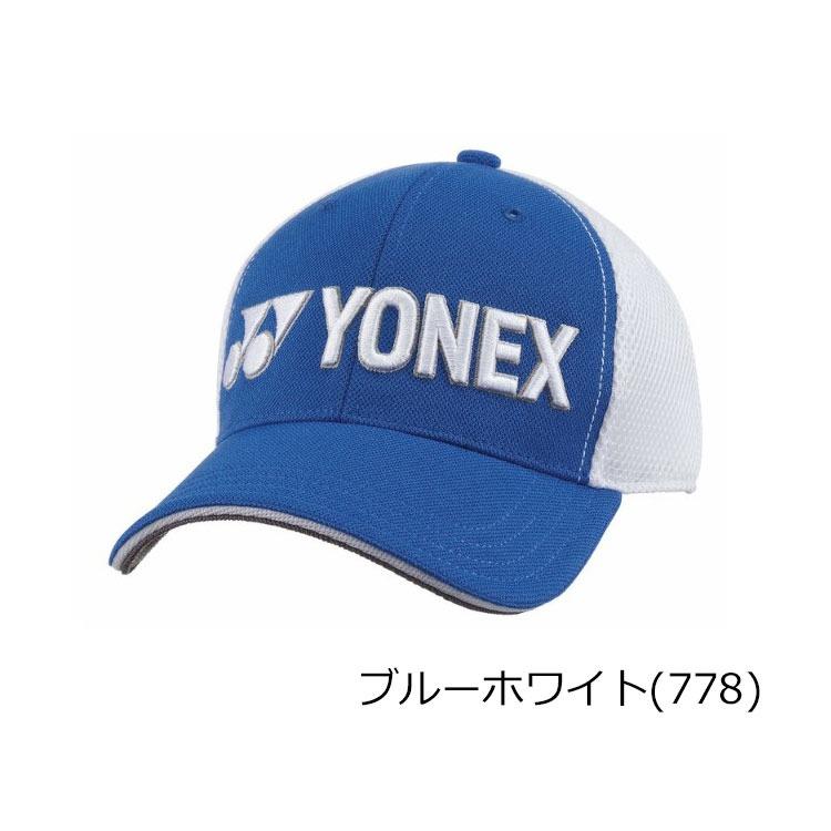 YONEX（ヨネックス） ユニセックス ユニメッシュキャップ GCT091 r