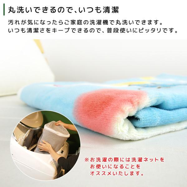 スタジオジブリ お昼寝ケット ジブリ となりのトトロ タオルケット
