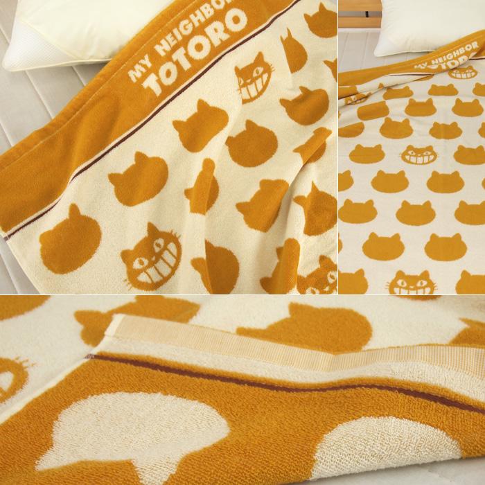 スタジオジブリ お昼寝ケット タオルケット となりのトトロ ネコバス 85×115cm 綿100％ ブランケット 夏掛け 肌掛け おひるね ...