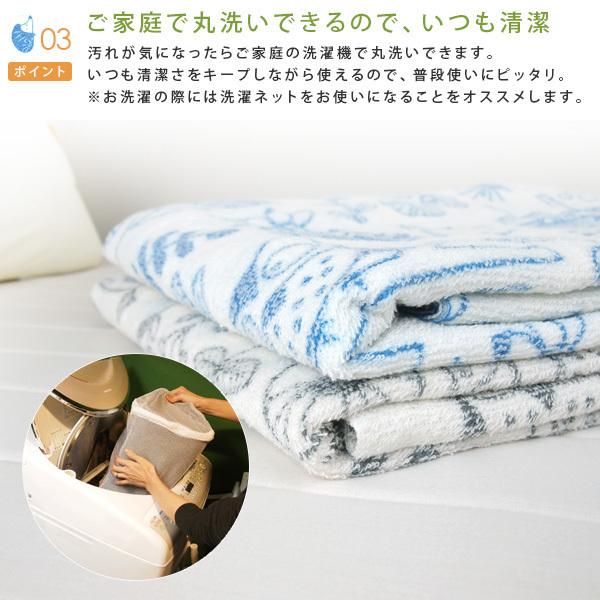 タオルケット シングル 140 190cm 北欧 動物柄 夏掛け 肌掛け 涼感 吸水 通気性 洗える パイルケット ブランケット 10yl03az14 寝具の専門店リヴェール Yahoo 店 通販 Yahoo ショッピング