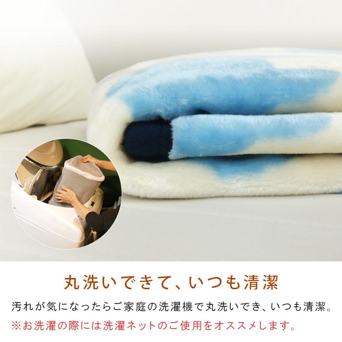 スタジオジブリ 毛布 となりのトトロ ハーフサイズ 100×140cm スタジオジブリ 毛布 となりのトトロ ハーフサイズ 100×140cm