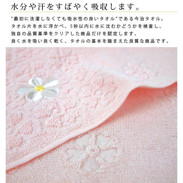 LIP×LIP タオル Amazon.co.jp: LIP×LIP 勇次郎 愛蔵 マイクロ