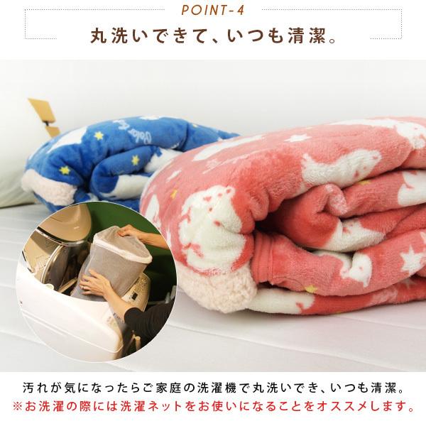 足ポケット付き 敷きパッド シングル 100×205cm あったか 足ポケット付き 敷きパッド シングル 100×205cm あったか