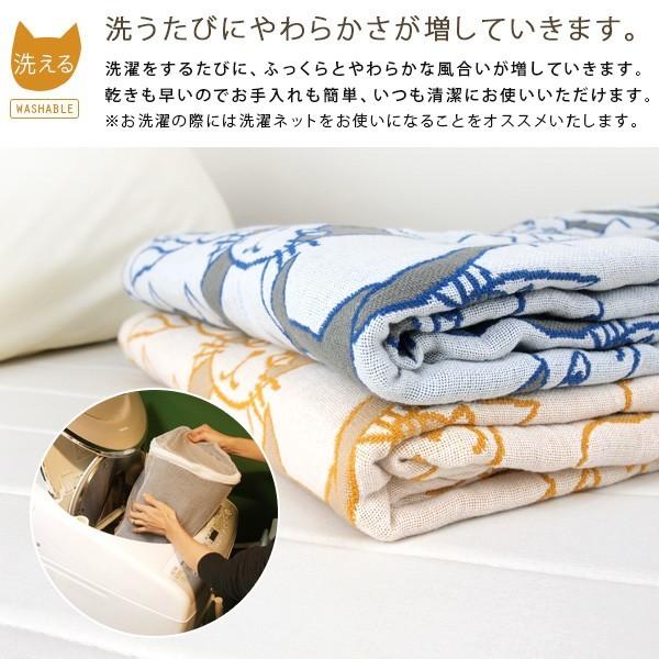 ガーゼケット ネコ柄 シングルサイズ 140×190cm 綿100% 3重ガーゼ 夏掛け 肌掛け 涼感 吸水 通気性 洗える タオルケット :20-151:寝具の専門店リヴェール Yahoo!店 - 通販 - Yahoo!ショッピング ガーゼケット ネコ柄 シングルサイズ 140×190cm 綿100% 3重ガーゼ 夏掛け 肌掛け 涼感 吸水 通気性 洗える タオルケット :20-151:寝具の専門店リヴェール Yahoo!店 - 通販 - Yahoo!ショッピング
