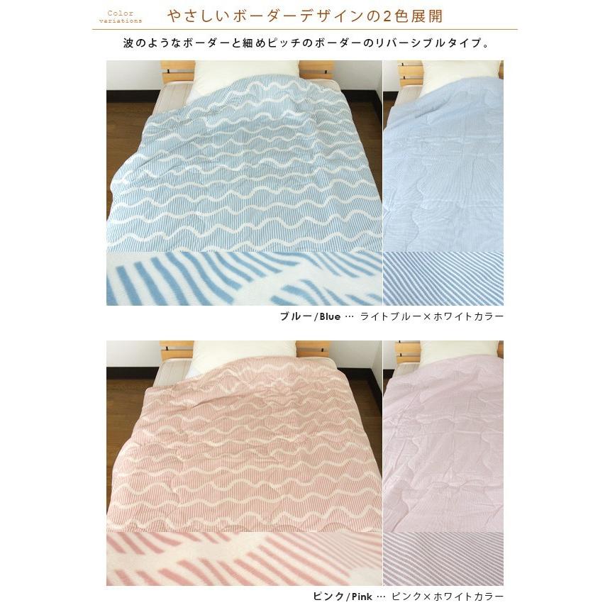 肌掛け布団 シングル 毛布 わた入り 掛け布団 掛布団 肌布団 肌掛布団