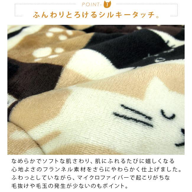 ベスロン こたつ上掛 新品未使用　激レア（ 猫柄 ） シルエットが可愛い 猫柄省スペースこたつ布団 Lameynya レイミーニア