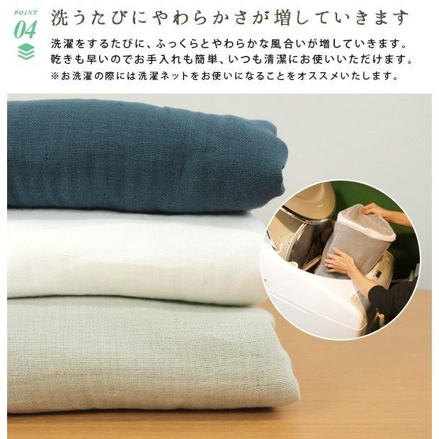 REVEUR ガーゼケット 8重ガーゼケット セミダブル 綿100％ 肌掛け 夏