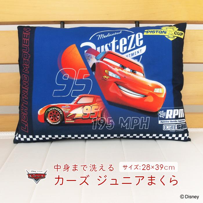 Disney（ディズニー） カーズ ジュニア枕 枕 まくら 洗える 28×39cm
