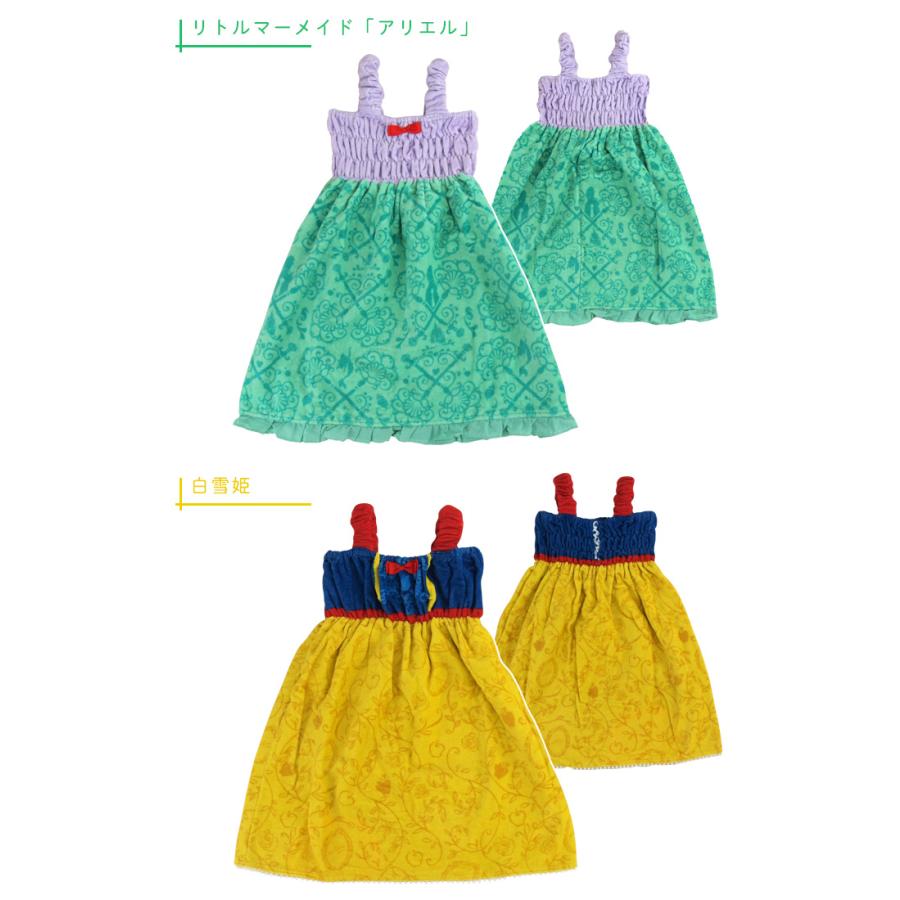 Disney（ディズニー） バスドレス プリンセス 綿100％ キッズ 子供用