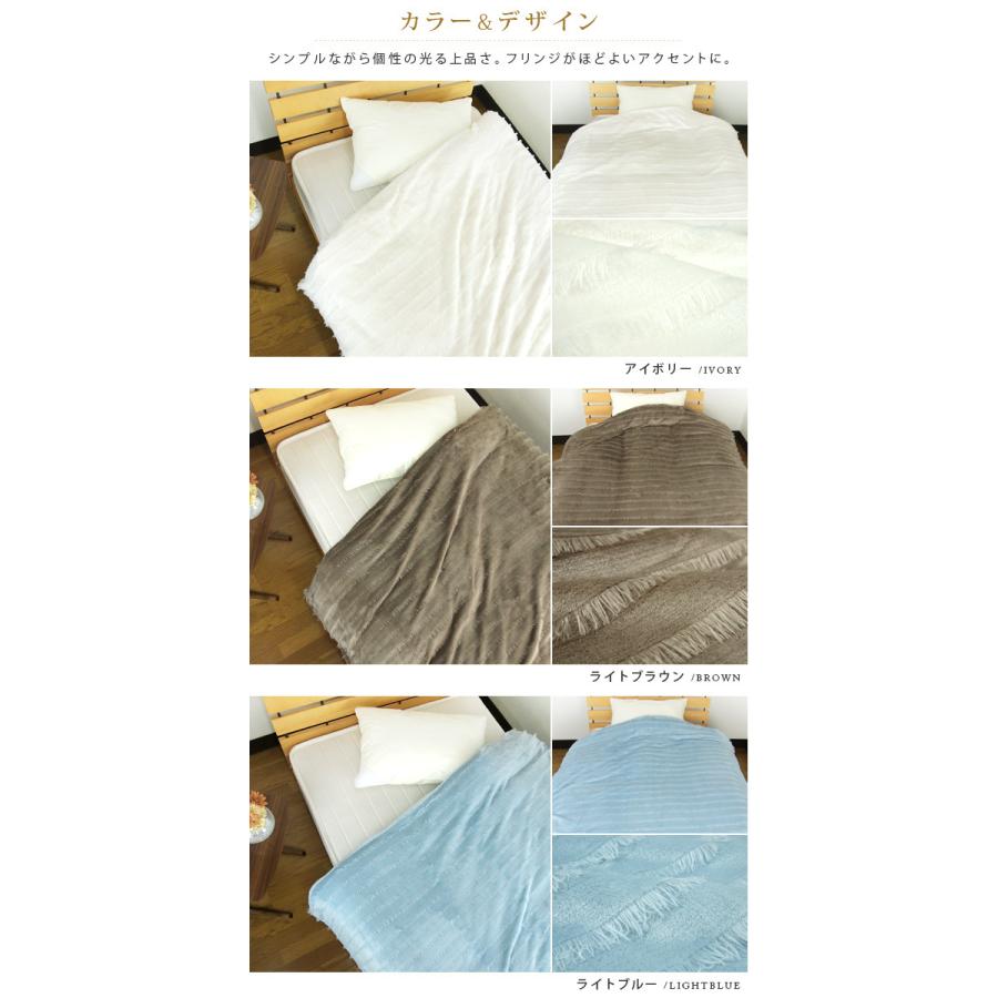 REVEUR（寝具） 布団カバー 掛け布団カバー シングル 暖かい