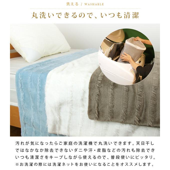 モリリン掛け布団カバーシングル2枚 モリリン掛け布団カバーシングル2