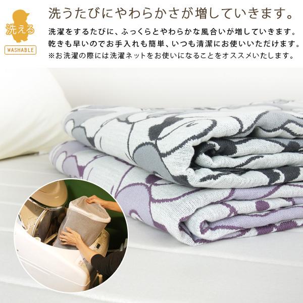 REVEUR ガーゼケット ペンギン柄 シングルサイズ 140×190cm 綿100％ 3