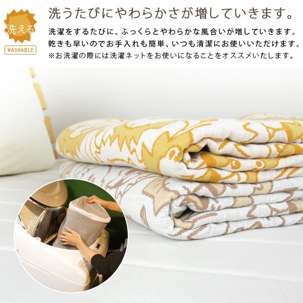 REVEUR ガーゼケット ライオン柄 シングルサイズ 140×190cm 綿100％ 3