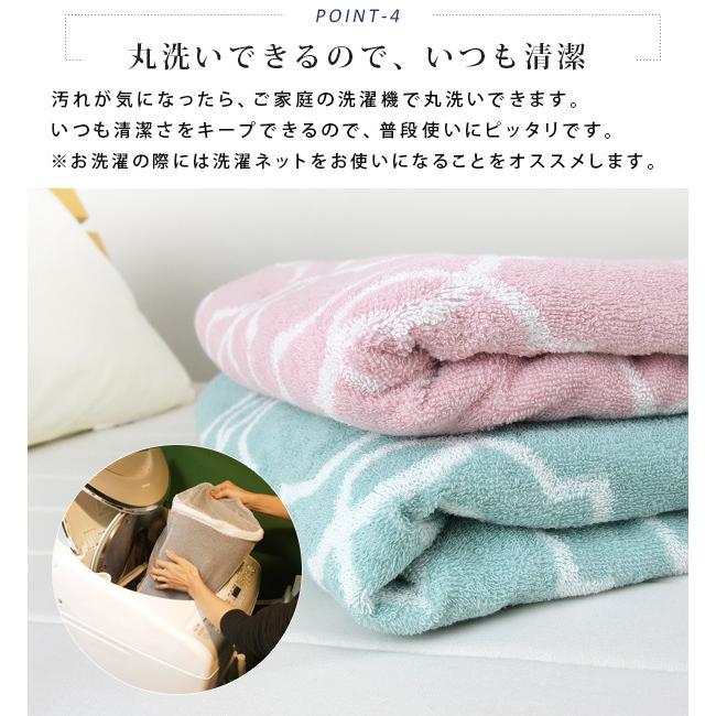 タオルケット シングル モロッカン柄 綿100％ 夏掛け 肌掛け 洗える