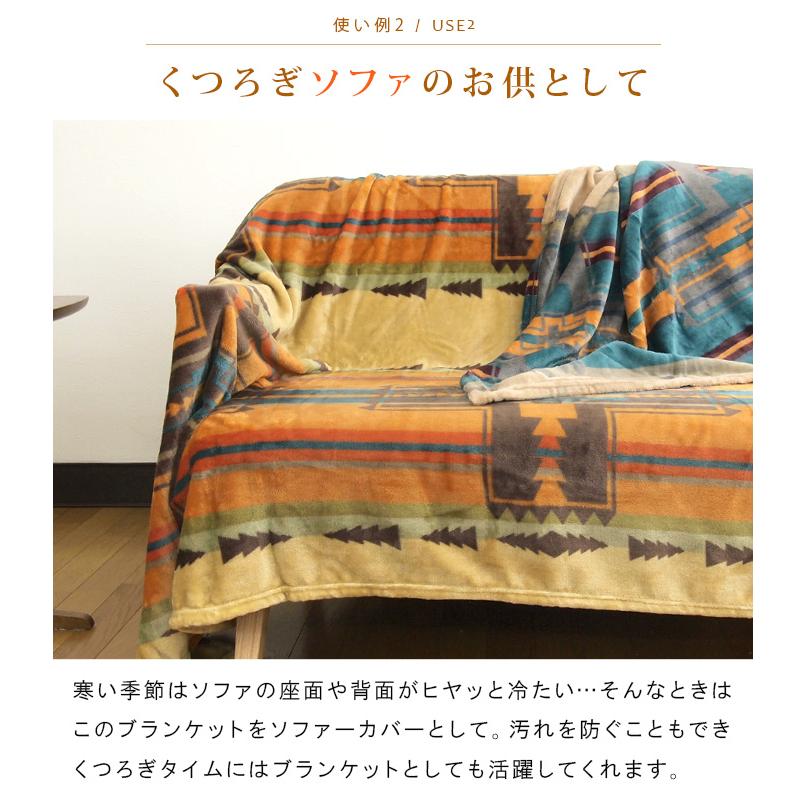 モチーフ編み マルチカバー大判 ベッド こたつ ソファーカバー ブランケット モチーフ編み マルチカバー大判 ベッド こたつ ソファーカバー