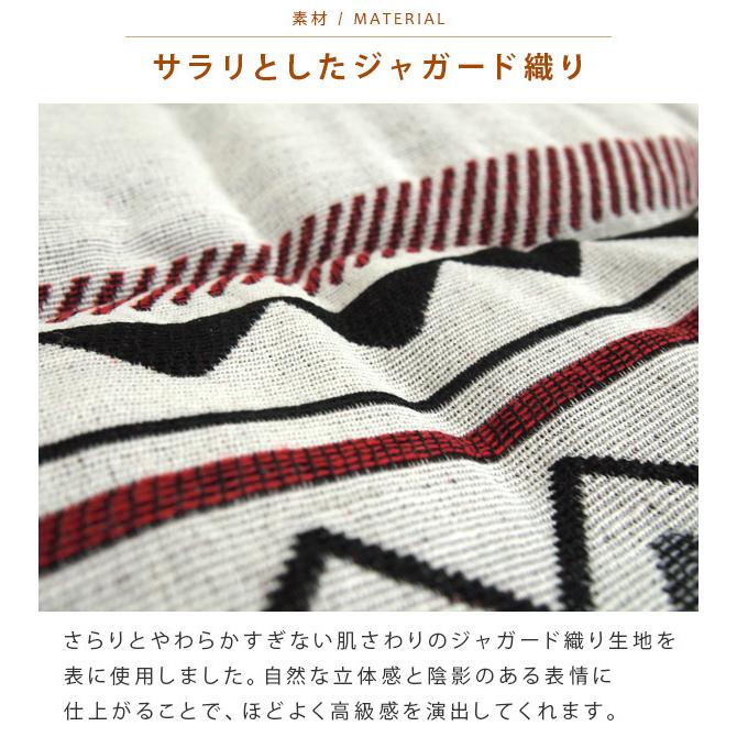 送料無料！新品！こたつ掛け布団特大長方形ジャガードゴブラン織メーカー品グレー 楽天市場】こたつ布団 正方形 長方形 こたつ掛け布団 リバーシブル