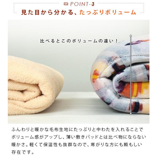 REVEUR(寝具) 敷きパッド ベッドパッド ダブル 暖かい REVEUR(寝具) 敷きパッド ベッドパッド ダブル 暖かい