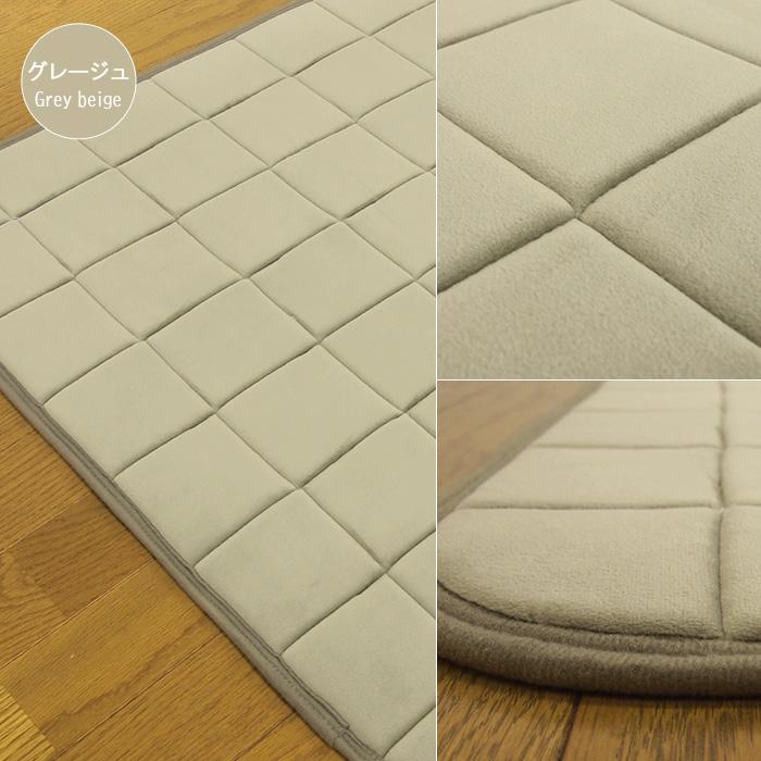 REVEUR ラグ こたつ敷き布団 正方形 100×100cm 洗える ラグマット