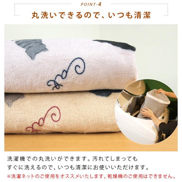 正規品販売! こたつ布団カバー 正方形 ねこ柄 あったか フランネル こたつカバー コタツ布団カバー 190×190cm こたつ 毛布 ナチュラル おしゃれ 北欧 cisama.sc.gov.br 正規品販売! こたつ布団カバー 正方形 ねこ柄 あったか フランネル こたつカバー コタツ布団カバー 190×190cm こたつ 毛布 ナチュラル おしゃれ 北欧 cisama.sc.gov.br