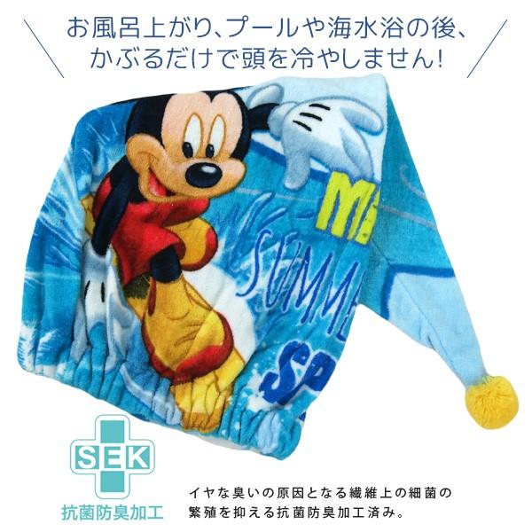 Disney（ディズニー） キャップタオル ミッキーマウス : 寝具の専門店