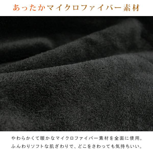 こたつ中掛け毛布 正方形 185×185cm 暖かい こたつ 毛布 こたつ用毛布 