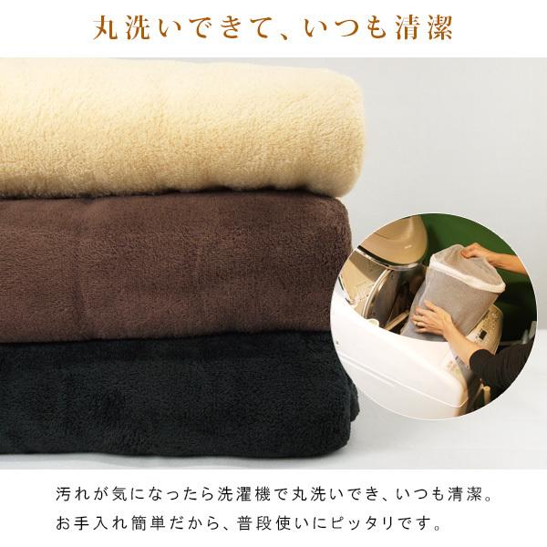 こたつ中掛け毛布 長方形 185×235cm 暖かい こたつ 毛布 こたつ用毛布 :215-410-235:寝具の専門店リヴェール Yahoo!店 - 通販 - Yahoo!ショッピング こたつ中掛け毛布 長方形 185×235cm 暖かい こたつ 毛布 こたつ用毛布 :215-410-235:寝具の専門店リヴェール Yahoo!店 - 通販 - Yahoo!ショッピング