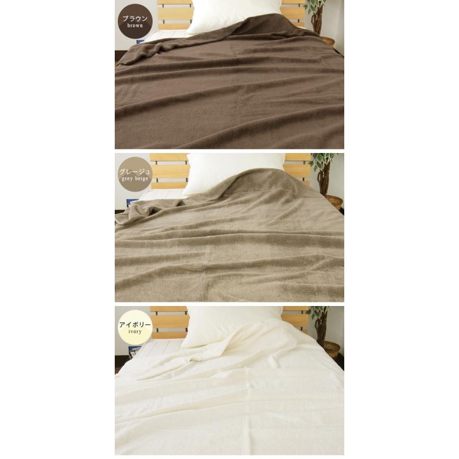 タオルケット シングル エジプト綿100 厚手 夏掛け 肌掛け ブランケット 無地 おしゃれ 215egtk 寝具の専門店リヴェール Yahoo 店 通販 Yahoo ショッピング
