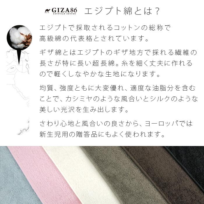 REVEUR(寝具) タオルケット シングル エジプト綿100% 厚手 夏 REVEUR(寝具) タオルケット シングル エジプト綿100% 厚手 夏