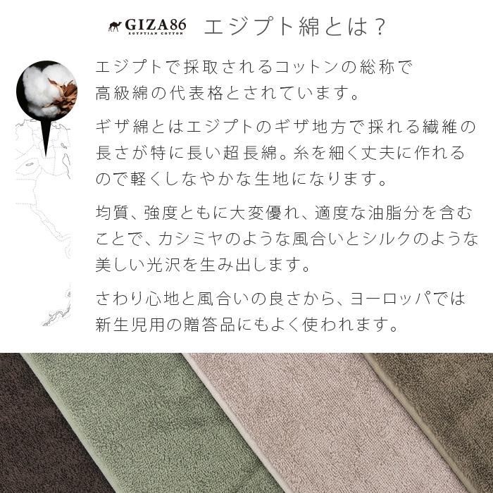 REVEUR タオルケット エジプト綿100％ ハーフサイズ ハーフケット 100