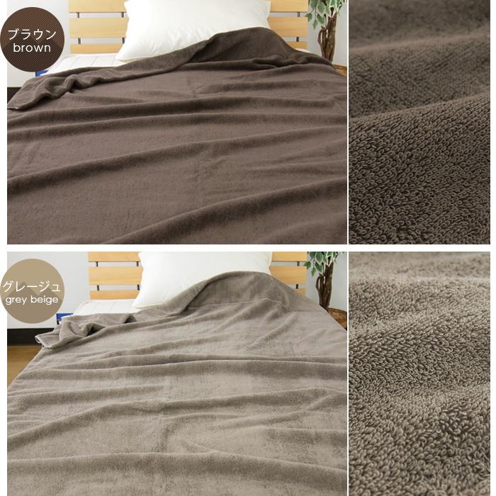 REVEUR タオルケット セミダブル エジプト綿100％ 厚手 夏掛け 肌掛け