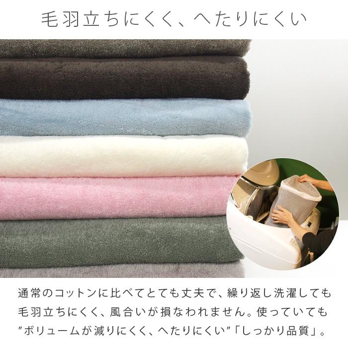 REVEUR タオルケット セミダブル エジプト綿100％ 厚手 夏掛け 肌掛け